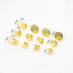 Tapones para los oídos de cobre chapados en oro de 18 quilates, pendientes antideslizantes, pendientes anticaída, accesorios para tapones para los oídos con forma de nariz de cerdo A55C - Product Image 2