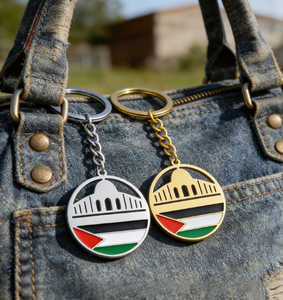 Llavero de Metal con Bandera Nacional de Palestina, Personalizable al por Mayor, Llavero Personalizado al por Mayor, Accesorios para Llaveros - Product Image 4