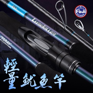 <span class=keywords><strong>Lurekiller</strong></span> tige de calmar à haute teneur en carbone SEPHIA762 // 832L/862M Technique de pêche de fond pour basse EVA poignée matériel transfrontalier - Product Image 2