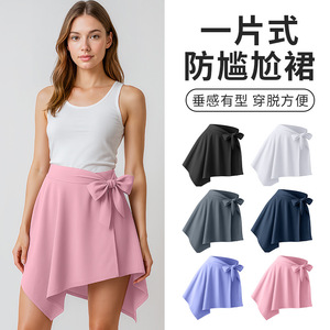 Strappy Hip Covering <b>Skirt</b> X39 Women's Quick Dry Anti Exposure Yoga Fitness <b>Skirt</b> With Bow Design High <b>Elasticity</b> - Product Image 1