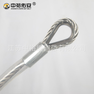 Cinturón de red de cuerda Zhongyu con puntos de anclaje de cable de acero inoxidable M12, capacidad de 800 libras para instalación en exteriores y gran altitud - Product Image 2