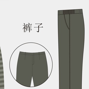 ZXFH.NET 2021 New Inner Liner <b>Electric</b> <b>Heating</b> Element for Cold Storage Protective Clothing and Men's Cotton-<b>padded</b> Jackets - Product Image 2