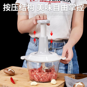 Picadora <span class=keywords><strong>manual</strong></span> de verduras tipo prensa, cortadora de carne y ajo para el hogar, batidora y mezcladora de alimentos para cocina - Product Image 5