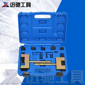 ชุดเครื่องมือโซ่ไทม์มิ่ง Xctool 272 สำหรับชุดซ่อมเครื่องยนต์เมอร์เซเดส เบนซ์พร้อมส่วนประกอบเหล็กในกล่องแข็ง - Product Image 1