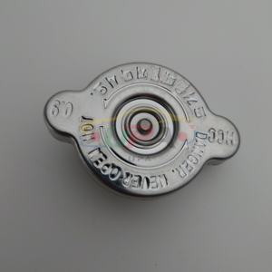 Sistema de refrigeración de alta calidad CAP ASSY-RADIATOR 25330-02000 2533002000 Para H-yundai ELANTRA 25330 02000 - Product Image 3