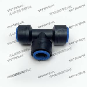 Raccord rapide pour irrigation goutte à goutte 812, connecteur accessoire 5/16 pour système d'arrosage automatique de jardin - Product Image 1