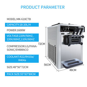 ماكينة آيس كريم كهربائية من ميكن بسعة 18 لتر/ساعة، صانعة آيس كريم ناعم بثلاث نكهات، متينة وسهلة الاستخدام - Product Image 2
