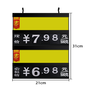 <span class=keywords><strong>Étiquette</strong></span>s de <span class=keywords><strong>prix</strong></span> en plastique ABS, <span class=keywords><strong>porte</strong></span>-panneau suspendu, en plastique, acrylique, PVC ABS, 1 pièce - Product Image 1