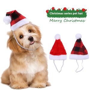 조정 가능한 큰 면 애완 동물 크리스마스 원피스 업 모자 고양이 개를위한 재미있는 겨울 액세서리 아마존을위한 참신 여름 스타일 직접 - Product Image 2