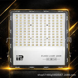 Led Flood Light 200W Ip67 Waterproof High Bright Outdoor Industrial <b>Workshop</b> <b>Lighting</b> - Product Image 1