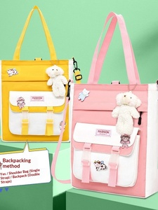 Sac de tutorat en toile extensible imperméable et durable, sac à main, rangement mural color-block pour fournitures - Product Image 4