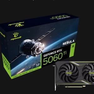 NIVIDIA Manli Nebula GeForce RTX 5060 Ti 8GB GDDR7 NUEVO Sin abrir - Product Image 1