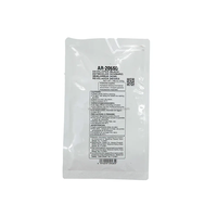 Poudre de développeur japonaise compatible AR205SD AR-205SD pour copieurs Sharp 3818 4818 4821180 210 3020d 3018
