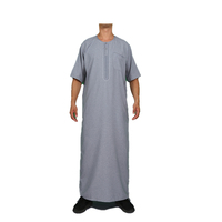 Vêtement pour homme adulte sans col à manches courtes, style marocain, thobe de prière avec pantalon