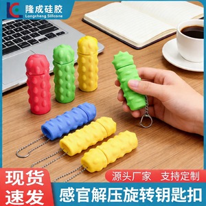 Masajeador de Dedos Antiestrés con Púas, Llavero de Silicona Portátil de 9.4cm x 3.6cm, Juguete para Alivio del Estrés y Masaje de Manos - Product Image 5