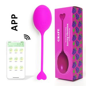 Женский силиконовый вибратор - Product Image 1