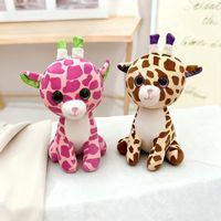 Penjualan Langsung Pabrik Hadiah Festival Jerapah Mainan Boneka Kartun Warna-warni untuk Anak-anak Mainan Plush Super Lembut Boneka Cakar