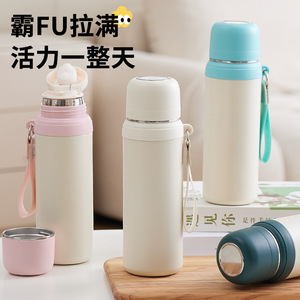 Stainless Steel Insulated Water Bottle 500ml Double Wall Vacuum For Students With Strap Sports Flask - Product Image 1