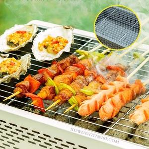 Mini Charcoal BBQ Grill Cooking Bars <strong>Instant</strong> Foldable BBQ Grill Easy Portability for Outdoor <strong>Barbecues</strong> Camping Traveling Picnics - Product Image 6