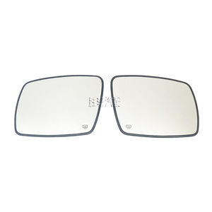Espejo Lateral para Dodge Journey, Cristal Calefactable, Izquierdo y Derecho, Repuesto para Modelos 09-20, Espejo Esférico, Espejos para Automóvil - Product Image 1