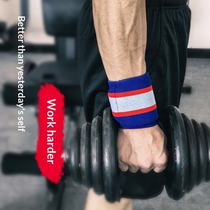 Pulsera Deportiva para Hombre del Fabricante, Correa de Entrenamiento, Previene Esguinces, Soporte Deportivo, Equipo de Protección, Guantes para Press de Banca - Product Image 1
