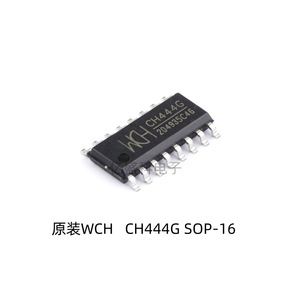CH444G Analog Switch SOP-16 <b>5V</b> Low Impedance Single Pole Four Throw Surface Mount - Product Image 2