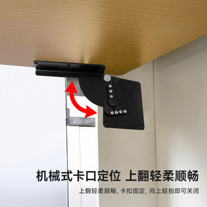 Betoci Flip-Up Panel Support Bracket Black Iron Durable Furniture Connector For Table Bar Counter Extension - Product Image 3