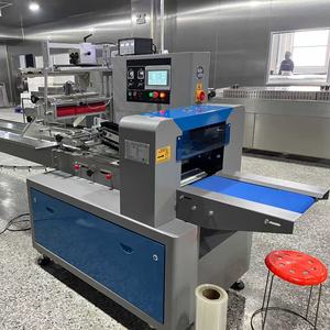 Máquina Empacadora Tipo Almohada, Máquina Empacadora Horizontal de Toallitas Húmedas, Máquina Empacadora de Toallas de Papel, Servilletas y Paquetes Sanitarios - Product Image 3