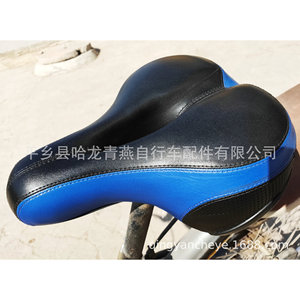 Sillín de bicicleta con orificio central, cojín cómodo para vehículos eléctricos y triciclos, uso unisex para adultos, para todas las estaciones - Product Image 5