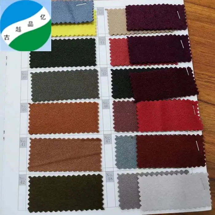 Plain dyed tweed fabric wholesale solid polyester wool fabric ready goods stocklot woolen fabric for coat