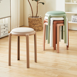 Tabouret haut en plastique épaissi pour adultes, empilable, durable, pour usage domestique <span class=keywords><strong>et</strong></span> commercial, design moderne, banc de salle à manger - Product Image 2