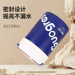 Stainless Steel Tumbler 304 Double Wall <b>Vacuum</b> Insulated Travel Cup <b>Portable</b> Outdoor Pocket Cup Gift Wholesale - Product Image 3