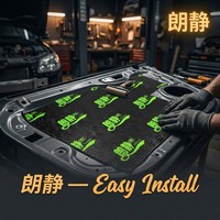 Tapis insonorisant de 2,3 mm d'épaisseur, 460x800 mm, feuille auto-adhésive d'atténuation des vibrations, réduction du bruit, isolation phonique pour voiture
