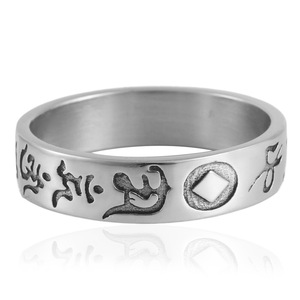 European Style <b>Titanium</b> Steel <b>Ring</b> Letter Design Women's Punk Jewelry Gift 21060 - Product Image 2