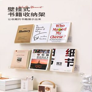 Acrylic <b>Wall</b> <b>Shelf</b> Single Layer Suction Cup Mount For Toys Display Storage Rack Transparent Organizing Solution - Product Image 3