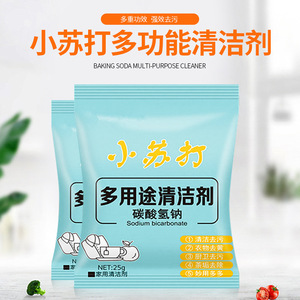 Limpiador Multiusos con Bicarbonato de Sodio 25g, Limpiador Doméstico Ecológico - Product Image 4