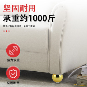 Ball Foot Furniture <b>Leg</b> Cold-Rolled Steel Heavy Duty Modern Design <b>Sofa</b> Bed Cabinet <b>Leg</b> Powder Coating - Product Image 5