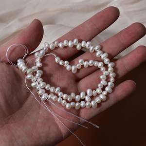 Perlas de Agua Dulce Barrocas Hechas a Mano, 1027 Unidades, Fuerte Brillo, Aproximadamente 4-5 mm, Blancas, Rosas y de Colores, Perlas Sueltas Tipo Arroz - Product Image 1