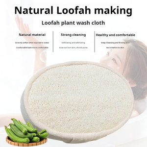 Éponge de bain ovale naturelle épaisse en loofah, serviette de nettoyage, brosses et éponges de bain moussantes - Product Image 4