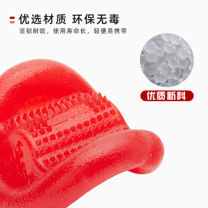 ของเล่นเคี้ยวสำหรับสัตว์เลี้ยงแบบโยกได้ ขนาดกลาง สำหรับสุนัข ของเล่นเสริมสร้างพัฒนาการฟัน - Product Image 4