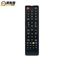 Control Remoto de Repuesto BN59-01199G para Samsung Smart TV, Compatible con Varios Modelos de Samsung Smart TV