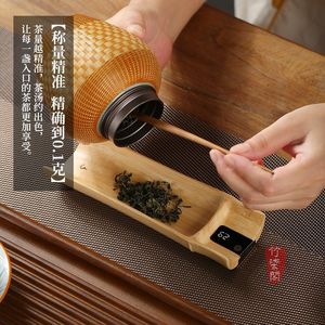 Bamboo Electronic Digital Tea Scoop Lcd Display Portion Control Scale For Tea Ceremony Accessories - Product Image 3