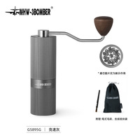Penggiling Kopi Manual BOMBER Stainless Steel Racing M1 Berkualitas Tinggi