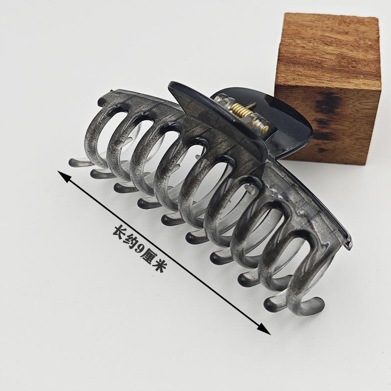 กรอบสีไล่ระดับ 9 ซม.