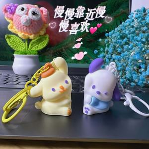 Parejas línea magnética cachorro llavero <span class=keywords><strong>nunca</strong></span> dejará lindo y atractivo mochila joyería colgante regalo - Product Image 4