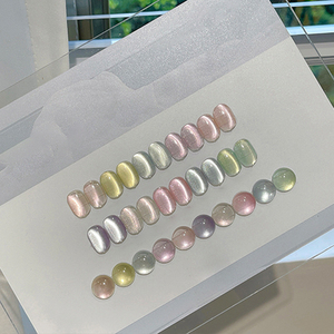 Vernis à ongles en gel UV AILANUO Arctic Star Cat Eye - 10 couleurs, non toxique, végétalien, écologique, formule longue durée pour un usage professionnel et DIY - Product Image 2