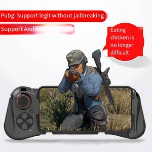 Venta Directa de Fábrica de Control de Juego Móvil Bluetooth Mokat 058 Jedi Survival para Simular el Campo de Batalla de PUBG - Product Image 3