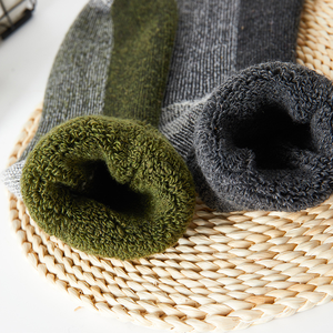 <span class=keywords><strong>Chaussettes</strong></span> d'hiver thermiques pour hommes et femmes, extra chaudes, doublées de polaire, <span class=keywords><strong>chaussettes</strong></span> de randonnée <span class=keywords><strong>en</strong></span> <span class=keywords><strong>laine</strong></span> mérinos avec logo personnalisé - Product Image 4