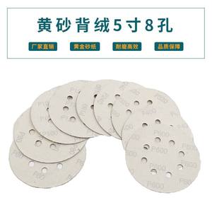 Disques de ponçage verts 125 mm à 8 trous avec dos texturé pour le polissage du métal, usage automobile - Product Image 5