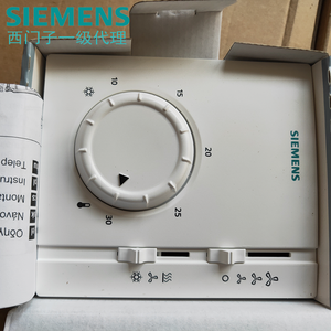 <span class=keywords><strong>Thermostat</strong></span> d'ambiance en plastique <span class=keywords><strong>Siemens</strong></span> avec interrupteur manuel pour les modes <span class=keywords><strong>chauffage</strong></span>/refroidissement et fonction ventilateur, installation facile RAB11 - Product Image 3